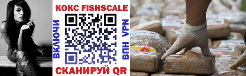 Наркота Отрадная A PVP  Меф 