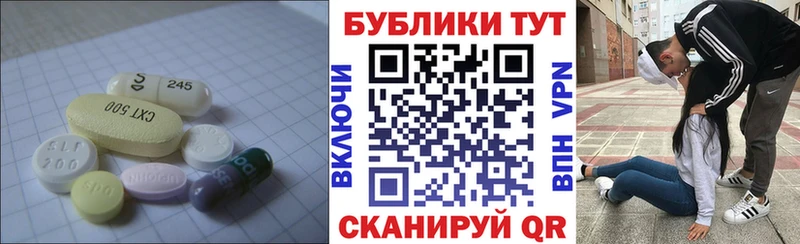 ЭКСТАЗИ MDMA  Отрадная 