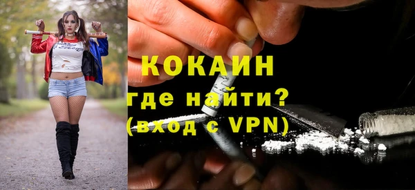 круглые Остров