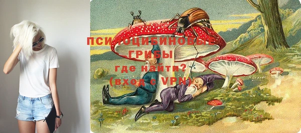 круглые Остров