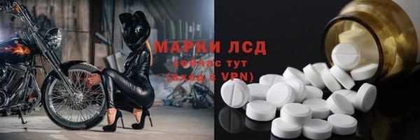 круглые Остров