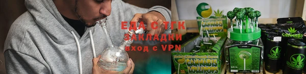 круглые Остров