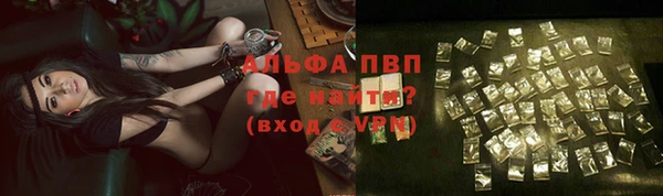 круглые Остров