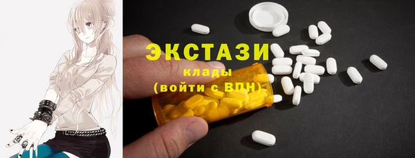 круглые Остров