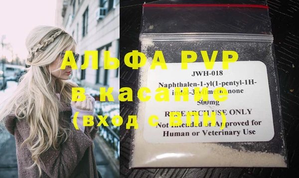 круглые Остров
