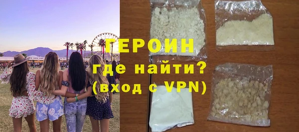 круглые Остров