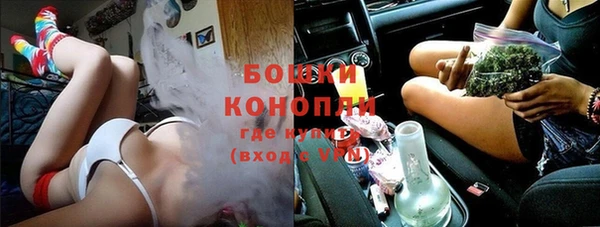 круглые Остров
