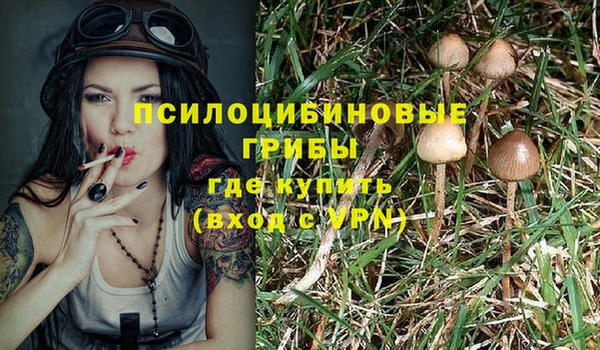 круглые Остров