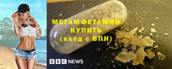 круглые Остров
