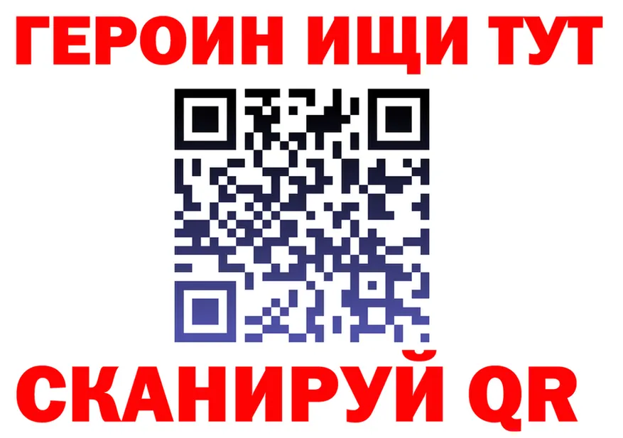 Альфа ПВП СК зеркало площадка MEGA Отрадная